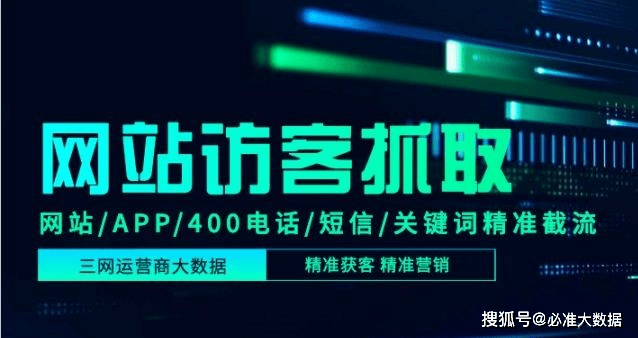 2024澳门精准正版图库,诠释解析落实_网页版73.701