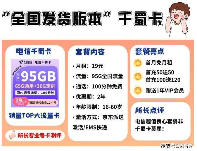 王中王100%期期准澳门,权威推进方法_精英版15.310