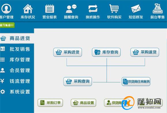 管家婆一肖一码必中,实地策略计划验证_3DM85.659