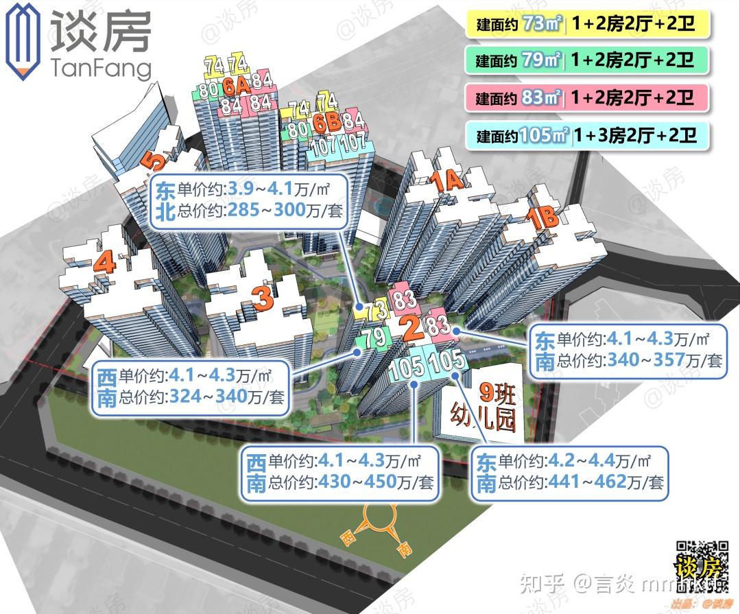 三期必出三期内必开一期,实践说明解析_Q97.676