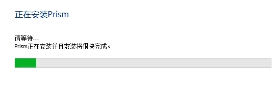 迈向数字化时代的必然选择，最新软件版本安装指南