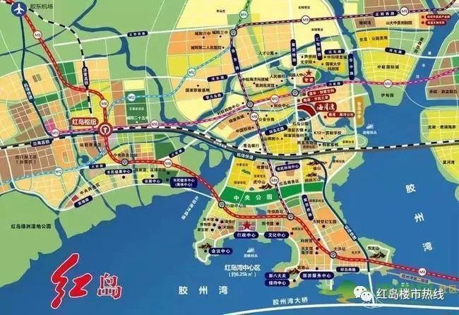 青岛红岛规划图最新版揭秘，塑造未来城市崭新面貌